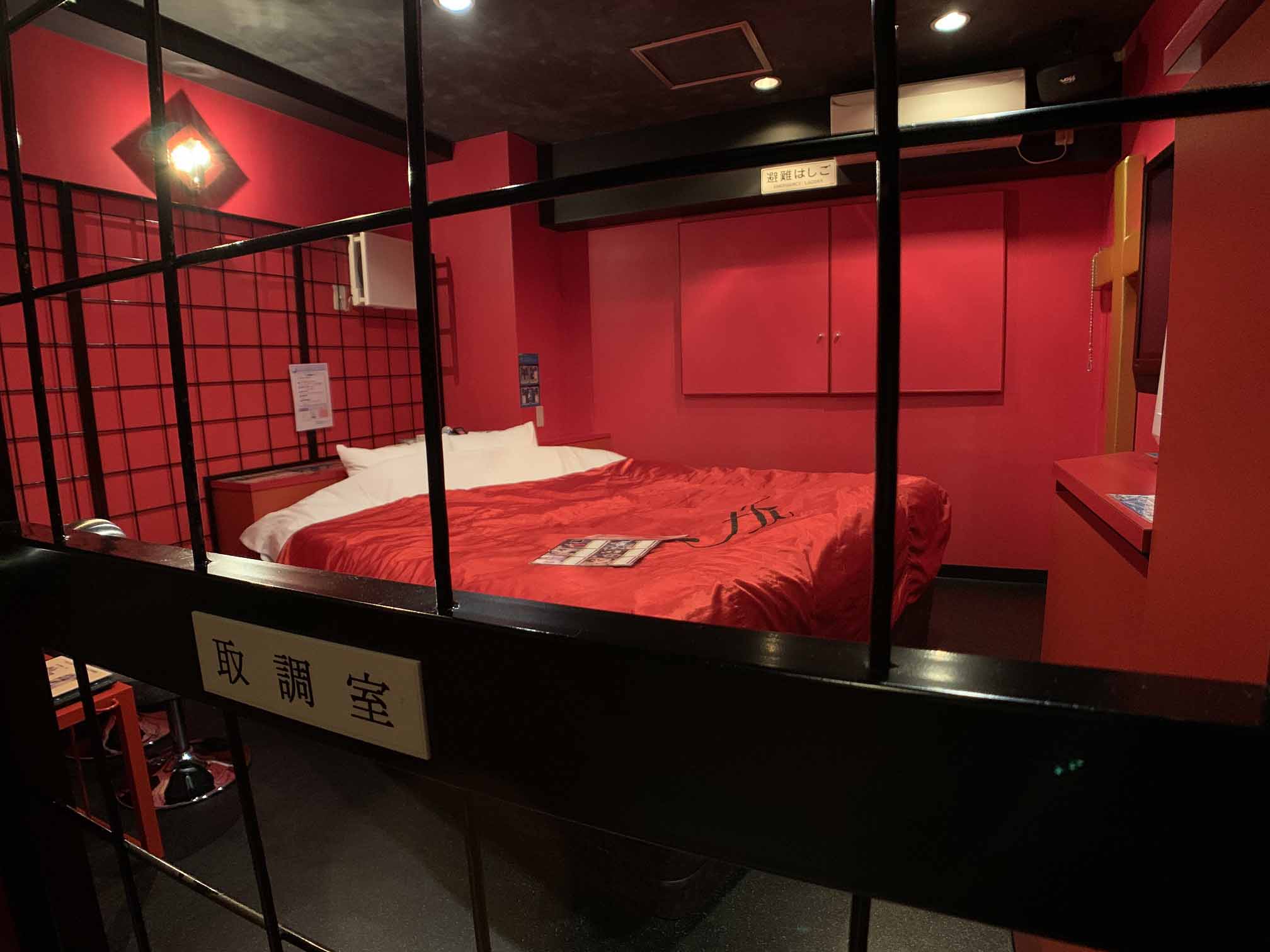 横浜 ラブホ sm
